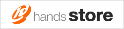 hands store
